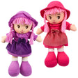 My First Rag Doll 35 cm Soft Cuddly Dolly by BiBi Doll - UKBuyZone