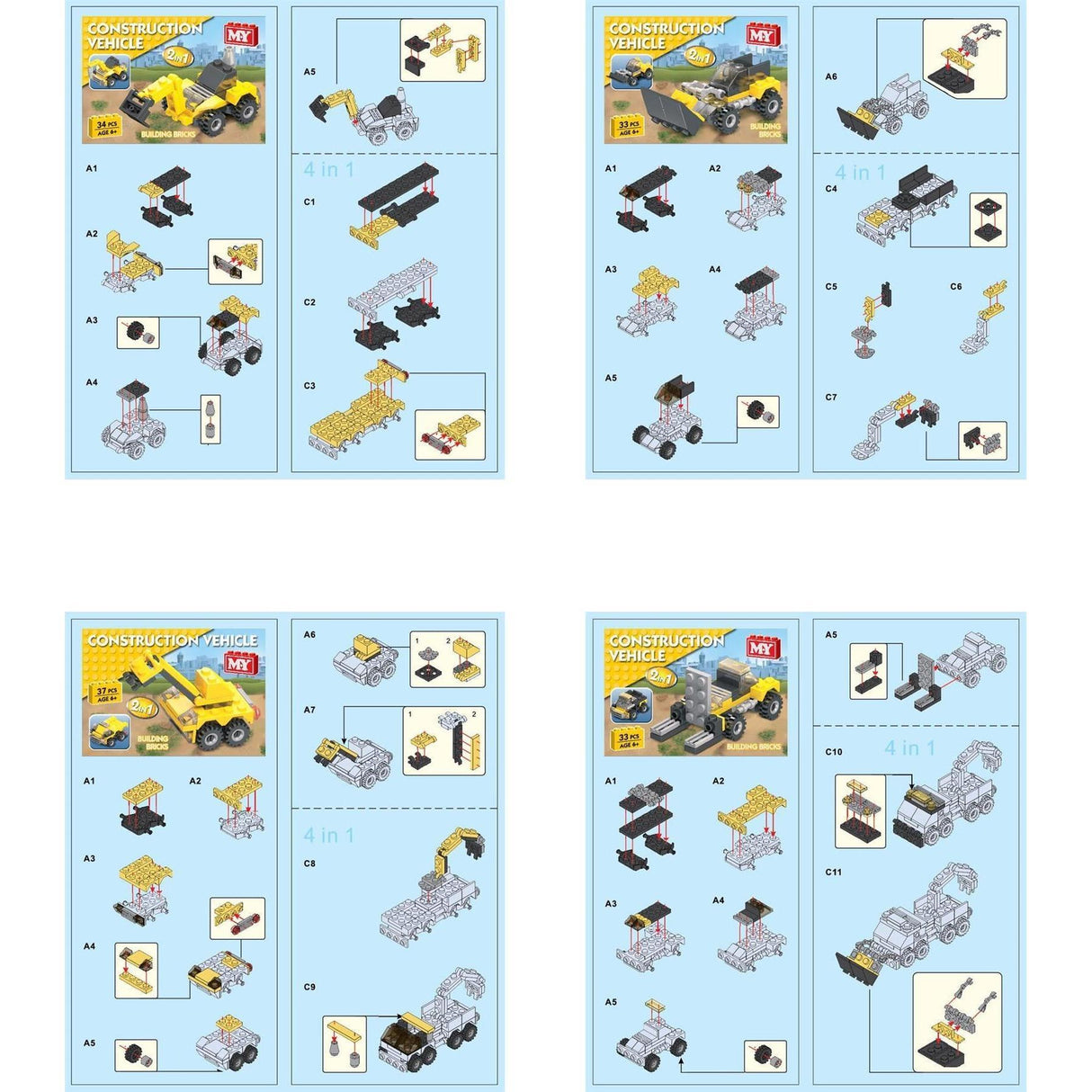 Construction Vehicles Building Bricks 2 in 1 by The Magic Toy Shop - UKBuyZone