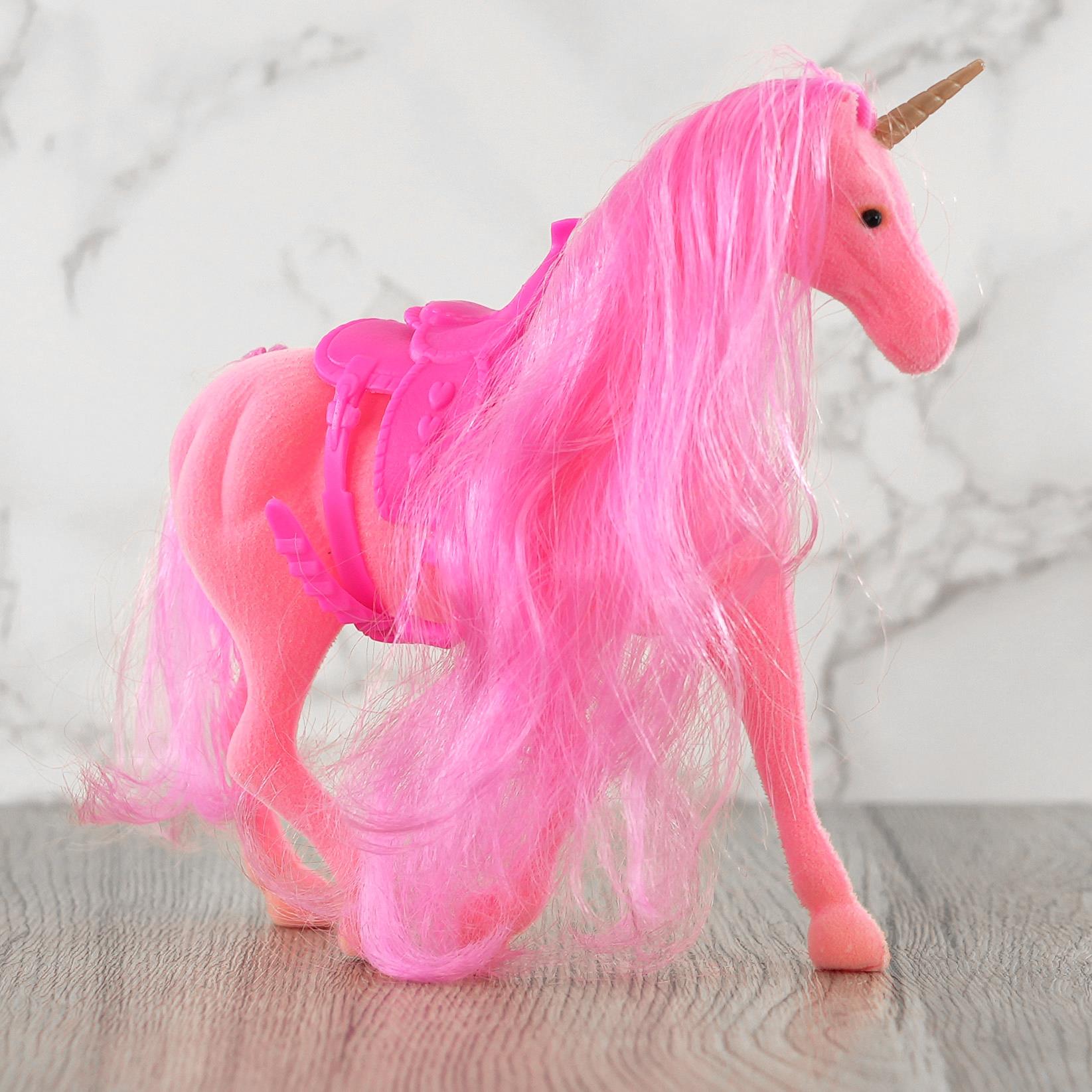 Unicorn magic hot sale toy