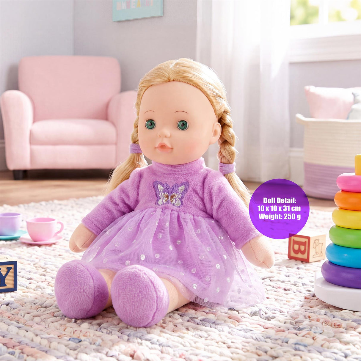 BiBI Soft Doll "Maddie Tatters" (30 cm /12")