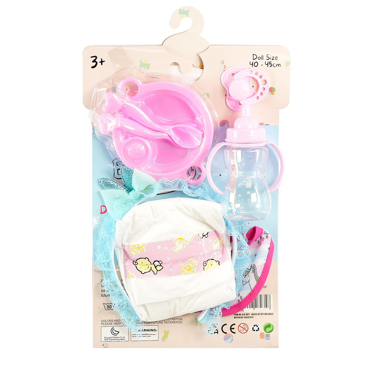 A doll set containing a cloth diaper, pink bottle, and multiple accessories for play.